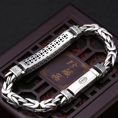 China Retro New Silver Men's Jewelry Personality Peace Pattern Bracelet Hippie Buckle Chain Trend Gift Jewelry Accessory for sale