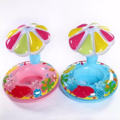 China 1-3 Age+ Baby Floats Swim Mushroom Seat Ring Summer Out Pool Toy Thicken Swimming Tube for sale