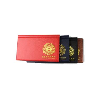 China Coin Banknote Collection Book Grading Type A 	Leather Stamp Album 230*140mm for sale