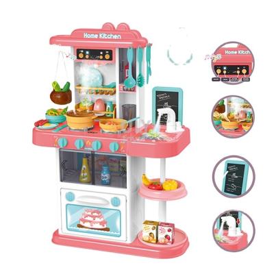 China Portable ABS Material Pink Premium Durable ABS Material Unisex Kitchen Toy Set For Kids for sale