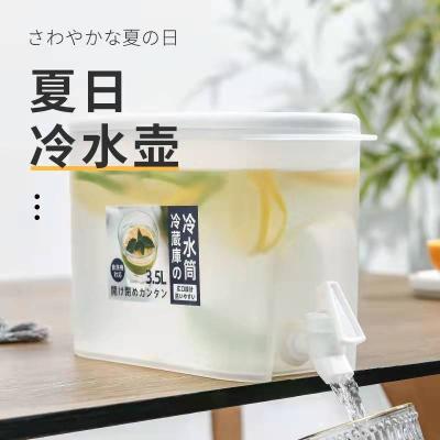 China Large Capacity CHEAPEST Refrigerator Water Dispenser Mix For Hot And Cold Lemonade Pot Household Pitcher Iced Drink Water DIS for sale