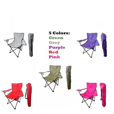 China Farm PORTABLE FOLDING CAMPING CHAIR with DRINK HOLDER for sale