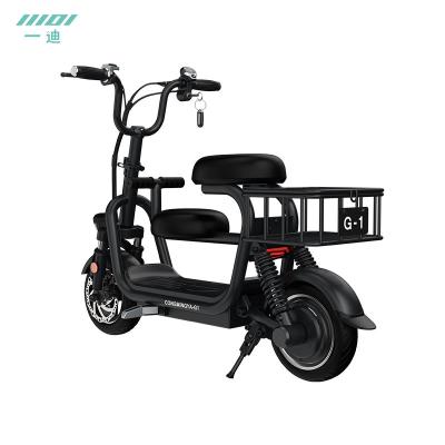 China Parent-child Unisex Electric Bike Adult Folding Electric Scooter for sale