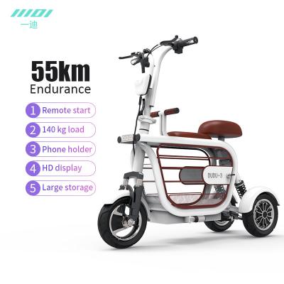 China Unisex Three Wheel Folding Electric Scooter 400W Portable Electric Scooter With Baby Seat for sale