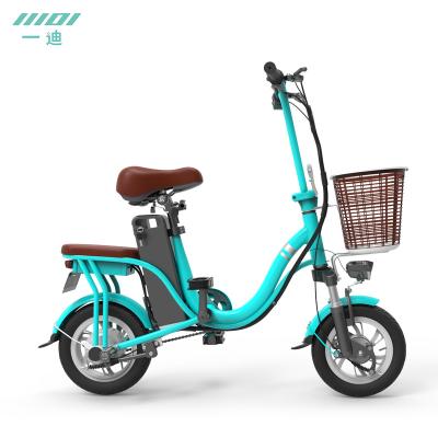 China 2020 New Design Double Seat Mini Electric Motorcycle Bike Electric Bicycle for sale