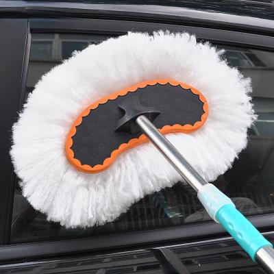 China Microfiber Car Wash Mop Wash Station Sweep Soft Hair Long Handle Telescopic Dust Removal for sale