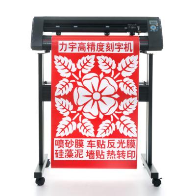 China LIYU 24inches 600mm Automatic Cutting Plotter Graphtec Cutting Plotter 105mm*36mm*45mm for sale