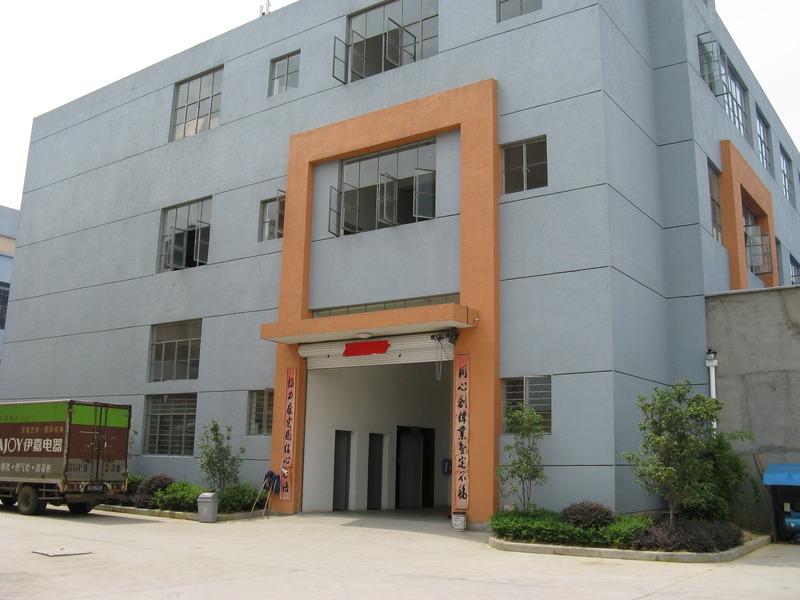 Verified China supplier - Yongkang Erajoy Electric Appliance Manufacturing Co., Ltd.