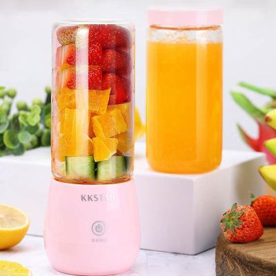 China Portable Car Juicer Electric Automatic Cup Juicer Cup and Blender USB Wireless Filling for sale