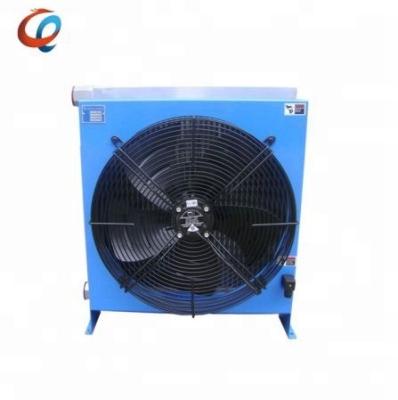 China For compressor hydraulic oil cooler with DC 12V fan is applicable for machinery for sale