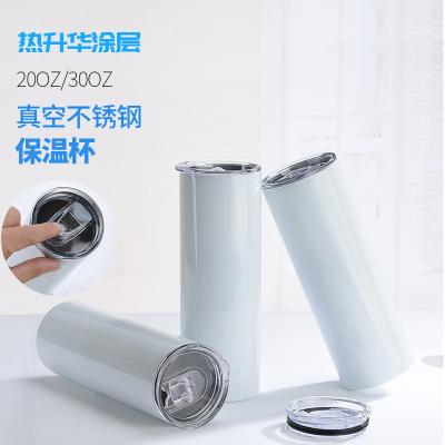 China PORTABLE Heat sublimation vacuum double-layer stainless steel thermos cup 20oz straight body water cup heat transfer coating bingba autom for sale