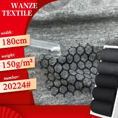 China Single Wet Unidirectional Anti-bacteria Moisture Conduction Functional Graphene Stretch Guide Cloth for sale