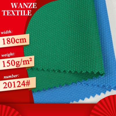 China Net Stretch Bead Fabric And Textiles For Clothing Football Lattice Jacquard Mesh Sports Fabric for sale