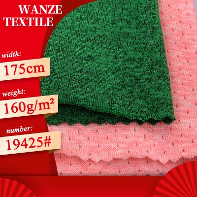 China Breathable Breathable Polyester Mesh Fabric Magic Color Meteor Stretch Nylon Sports Fabric Wanze for sale