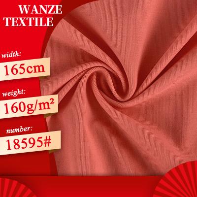 China 160gsm Stretch Sports Nylon Fabric 4 Way Stretch Nylon Knitted Fabric T-shirt Yoga Fabric 88% 12% Superior Nylon Spandex for sale