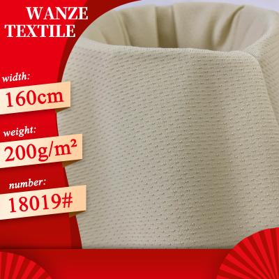 China Stretch Nylon Mesh Fabric For Breathable Fitness Clothing 17% Sports Shoes 83% Nylon Spandex Knitted Fabric for sale