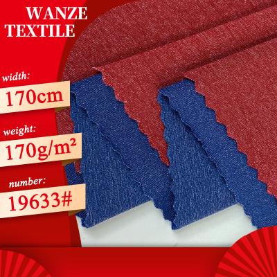 China NT Organic European Nylon Composite Yarn Polyester Foreign Trade Fabric 170gsm Single Jersey Fabric Cationic Wanze for sale