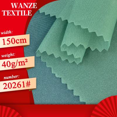 China Soft Children's Tulle Yarn Star Decorative Cloth Breathable Princess Organza Skirt Mesh Cloth Gift Box Fabric for sale