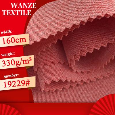 China Health fabric Brazilian men's and women's sports fitness jacket fabric organic cationic wear-resistant nylon blended knitted fabric for sale