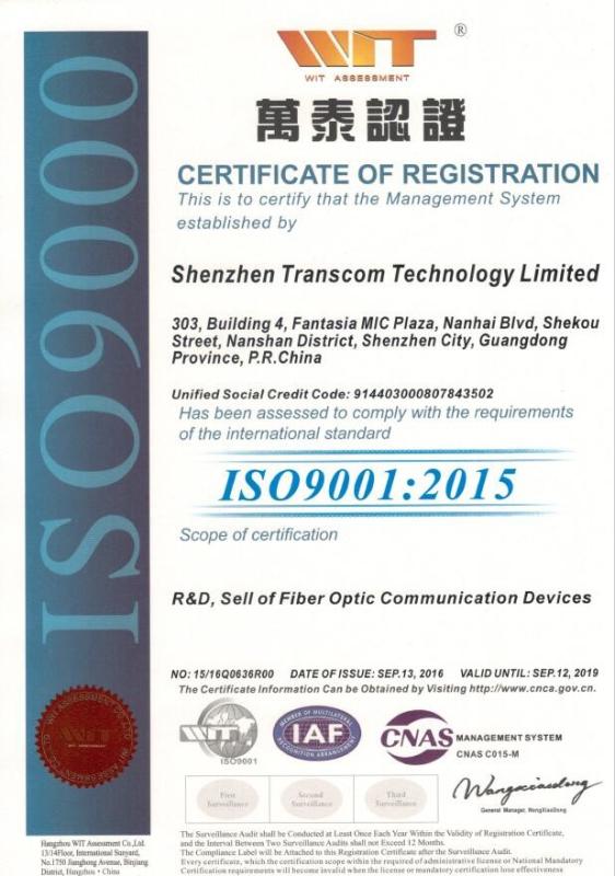 ISO9001 - Shenzhen Transcom Technology Limited