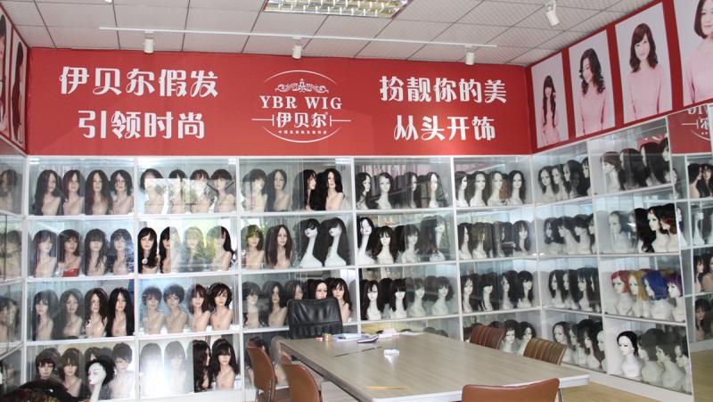 Verified China supplier - Yuzhou Yibeier Hair Products Co., Ltd.