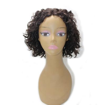 China Jerry Curl Wholesale Cheap Short Curly Hair Lace Wigs U Part Middle Part Bob Wig Front Lace Wig Brazilian Human Hair for sale