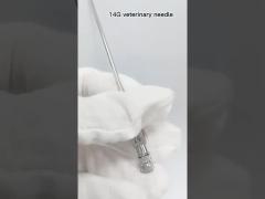 Custom Stainless Steel Veterinary Injection Needles - Hypodermic Needles for Animal Vaccine and Vet