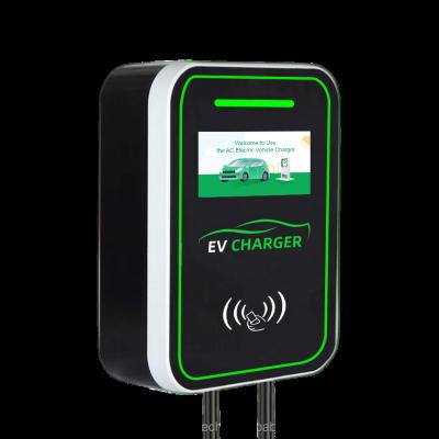 China China Factory Price Indoor / Outdoor Charging Stations E Car EV Charging Station Charger for sale