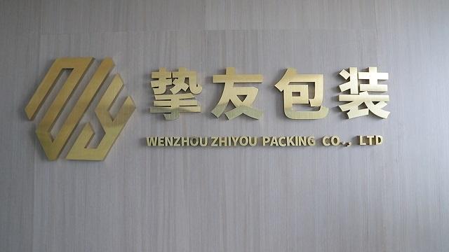 Verified China supplier - Wenzhou Zhiyou Packing Co.,Ltd.