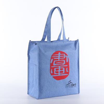 China Hot Sale 600D Polyester Tote Bag Travel Logo Printing Oxford Cloth Handled Shopping Bag With Zipper for sale