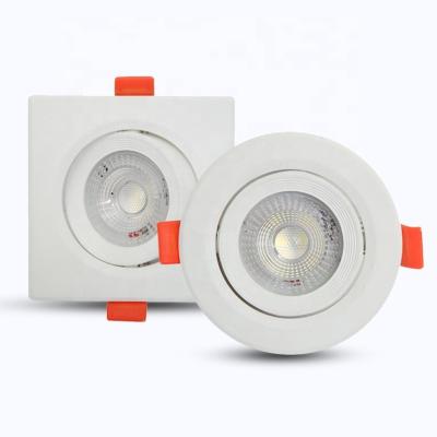 China Low Price 3W 5W 7W 9W 12W LED Downlight Modern Adjustable Anti-glare Recessed Ceiling Lights Spotlight Downlights Home Living Room for sale