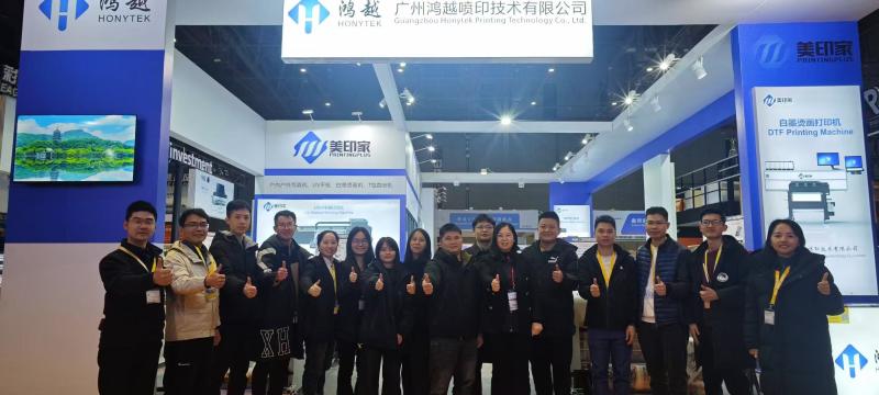 Проверенный китайский поставщик - Guangzhou Honytek Printing Technology Co. Limited