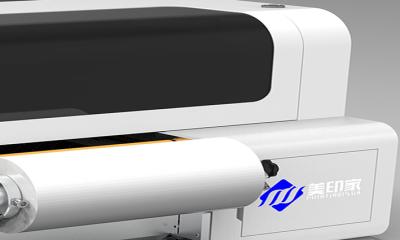 China Impressora uv Black White de Machine Digital Inkjet Dtf da impressora UV pequena do consumo de energia à venda