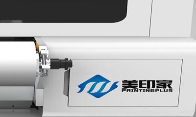 China Impressora automática UV máquina DTF estável processo de douramento impressora de etiquetas de cristal estável à venda