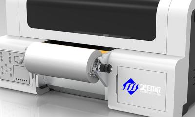 China Impressora a jato de tinta pequena automática da pegada de Mini High Speed Uv Printer 0.5L à venda