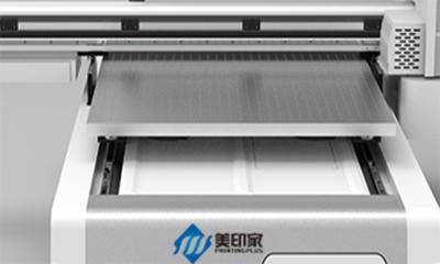 China Japanse Lineaire van Gids Uv Geleide Inkjet Digitale Inkjet de Drukmachine van de Printerrotary uv led Te koop