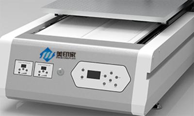 China 100 MM Height UV Flat Bed Printer 500ML Industrial Uv Printer for sale