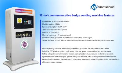 China 100 Pieces / Channel 220V Volts Fully Automatic Commemorative Badge  Vending Machine for sale