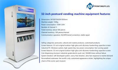 China 4G WIFI Wired Connection Postcard Vending Machine Customize Display Color for sale