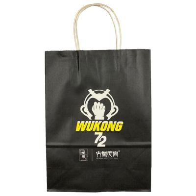 China Recyclable Brown Kraft Paper Bag Personalized Custom Logo for sale