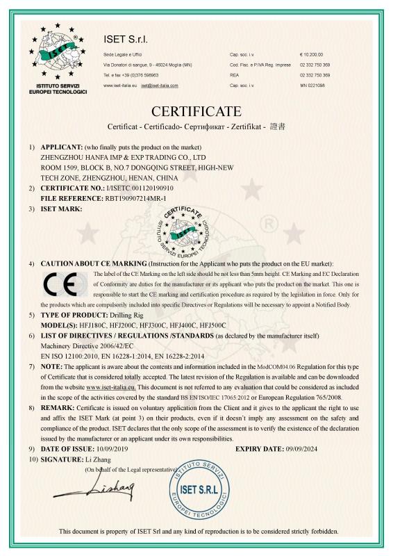 CE - Zhengzhou Hanfa Imp & Exp Trading Co., Ltd.