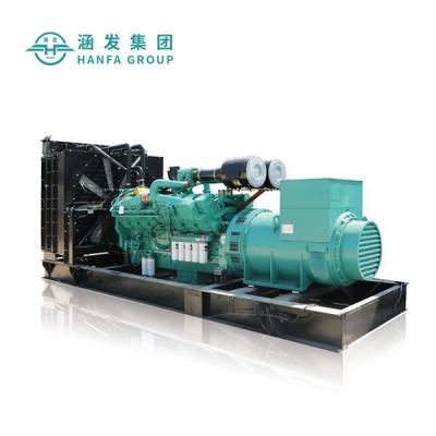 China Lubricated Powered By Cummins Engine Generator Set 1200kw c1500 Diesel Generator for sale