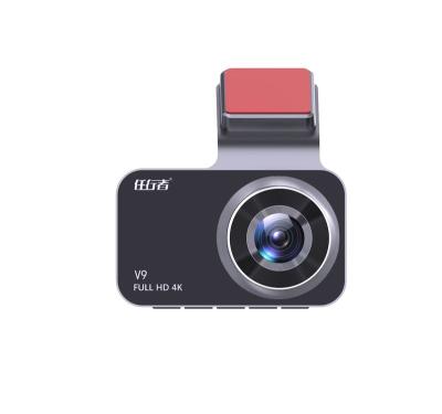 China Hot Sale NIGHT VISION Dash Cam HD Dvr Night View Car Camera Voice Recorder Car Dvd Player Dash Cam Good Quality for sale