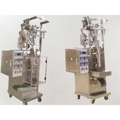 China Small Beverage Dose Powder Filling Machinery Packaging Machine QC-50 for sale