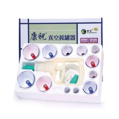 China Safety Wholesale Vacuum Cupping Machine Kangzhu Vacuum Cupping Cups (12cups) for sale