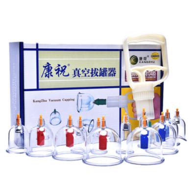 China Safety Kangzhu 12 Cup Body Vacuum Shaping Machine Vacuum Cup Shaping Cups for sale