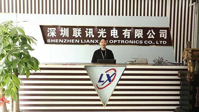 Verified China supplier - Shenzhen Lianxun Optronics Co., Ltd.