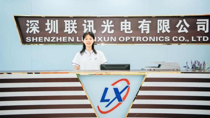 Verified China supplier - Shenzhen Lianxun Optronics Co., Ltd.