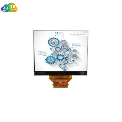 China Industrial consumer display manufacturer 2.5