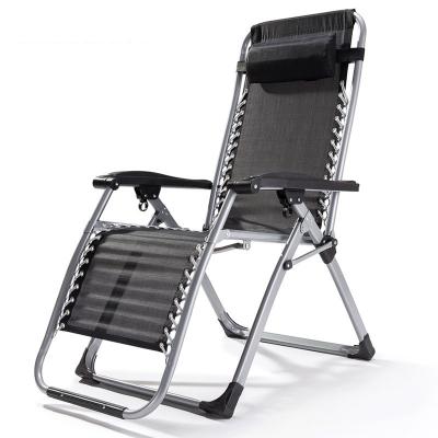 China Outdoor Living Room Patio Chairs Beach Chairs Weightless Folding Lounger Recliner Outdoor Folding Chairs for sale